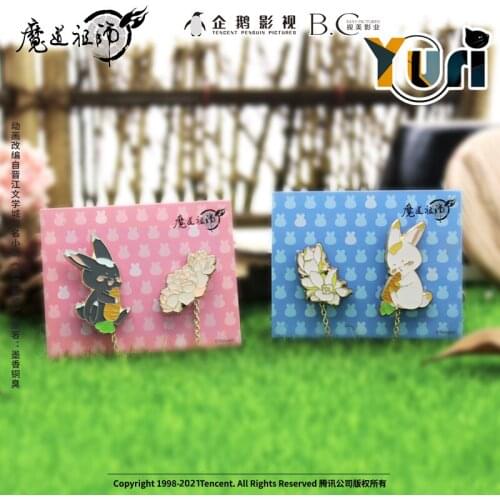 Yuri Limit The Untamed Wei Wuxian Lan Wangji Rabbit Metal Badge Pins Collection Cute Cosplay Prop Fan Xmas Gift C