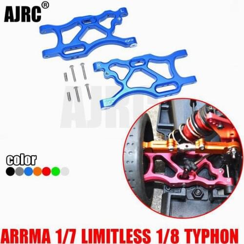 ARRMA 1/7 LIMITLESS/INFRACTION 6S/1/8TYPHON 6S aluminum alloy rear lower arm AR330192 rear lower A arm