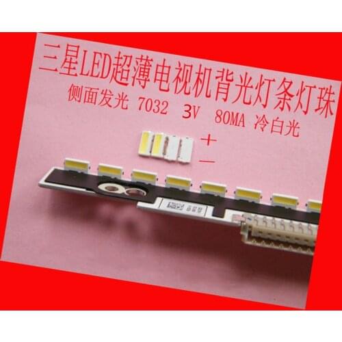 100piece/lot FOR repair Samsung LCD TV LED backlight Article lamp SMD LEDs Side shine 3V 7032 Cold white light emitting diode