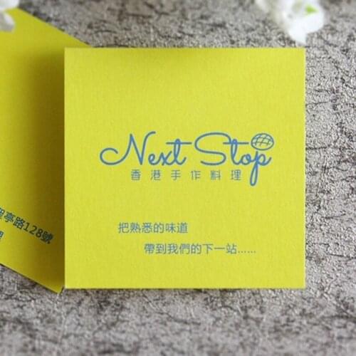 Free shipping 300gsm paper custom hang tag for cake bake tag square tag roasting hang tag traddmark paper