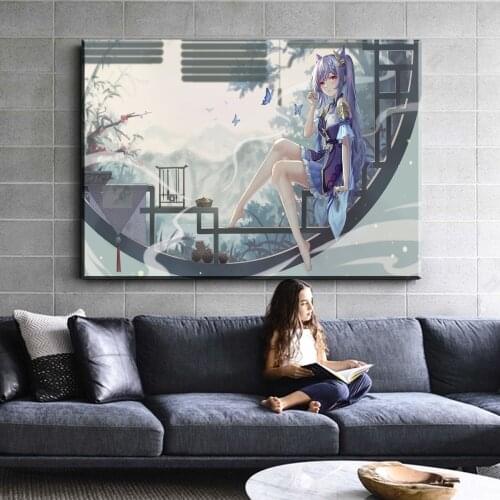 Genshin impact Game poster ke qing Game girl home decor hd painting wall painting bedroom anime Study Bedroom Bar Cafe Wal
