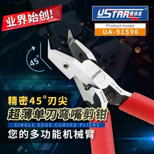 Hobby model tools For Gundam Ultra-thin Single blade Curved mouth cutting pliers 45 degree blade tip