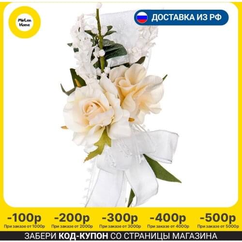 Искусственные цветы для декора Lefard China At AliExpress