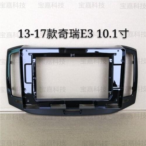 Ouchuangbo radio stereo gps Plastic frame for 10.1 inch Chery Ariza 3 E3 2013-2017 support universal screen Fascia Dash Panel