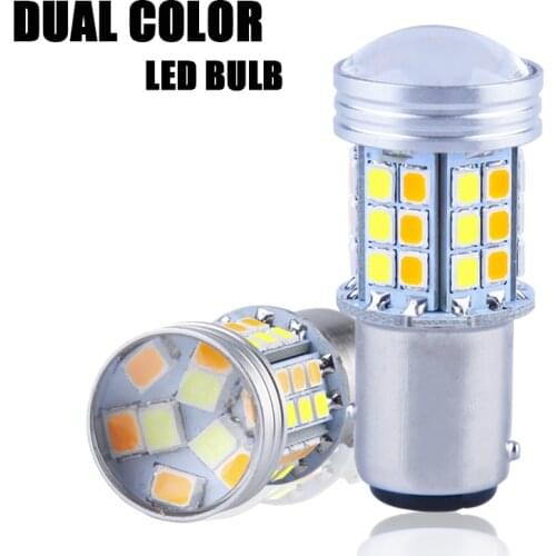 2Pces New Dual Color LED Light 1157 BAY15D P21/5W Led T25 3157 P27/7W T20 7443 W21/5W Led Bulb Turn Signal Light 12V