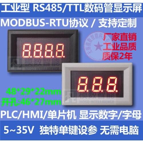 4 Bits Digital Tube Led Display Screen RS485 Serial Port Meter TTL Display Module PLC Communication MODBUS 3bits Digital Display