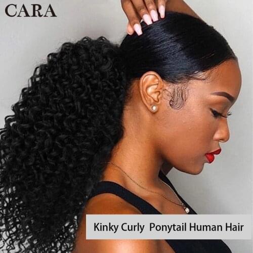 Cara False Tails