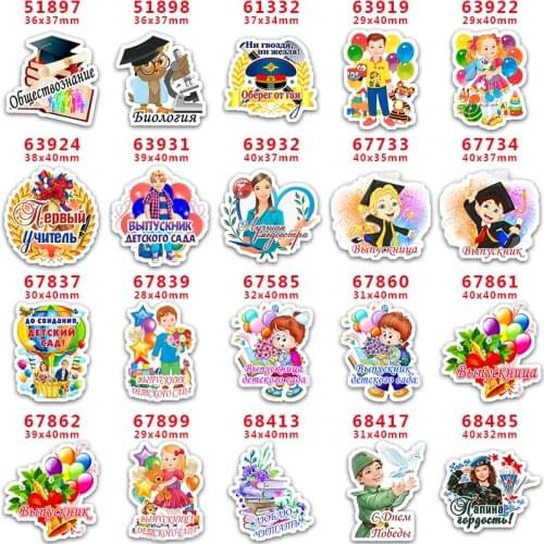 Choshim Diy accessories Cartoon flat back planar resin diy decoration crafts accessories 10pieces,DIY handmade PR51897