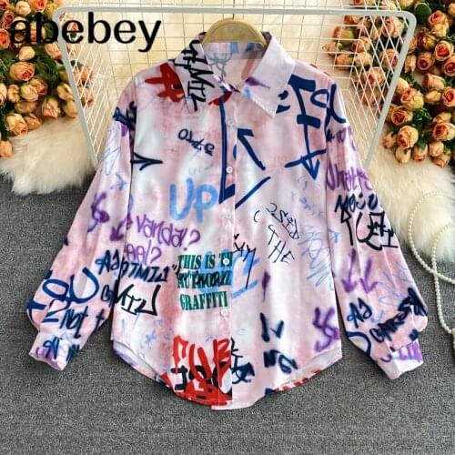 2021 New Spring Autumn Fashion turn-down collar Long Sleeve Shirt Tie Dye graffiti print single breasted loose casual Shirt Top
