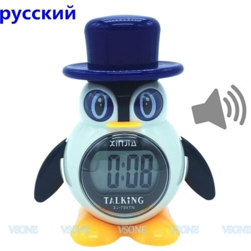 Russian Talking LCD Digital Alarm Clock for Blind or Low Vision pyccknn Penguin Style Gifts for Children