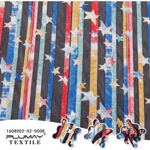 Shaoxing keqiao new style star foil rainbow stripe knitted mesh fabric for dress by half(1/2) yard