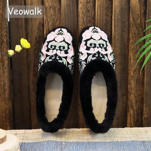 Veowalk Winter Flowers Embroidered Women Slip on Warm Fur Flats Soft Flannel Cotton Shoes Woman Fashion Slip-on Ballets