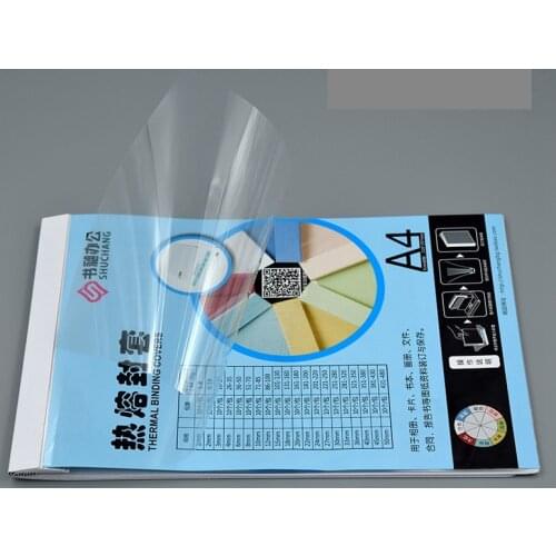 10PCS/LOT Horizontal A4 thermal binding cover Glue binding cover 1-15mm (1-130sheets) thermal binding machine cover