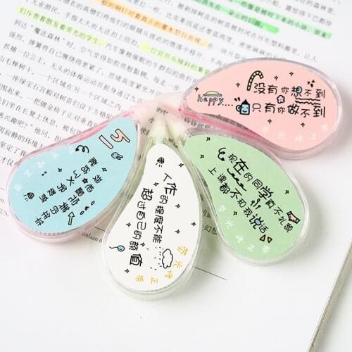 3pcs Creative Student Stationery Qingyifang Colorful Fruit Chaozi Segment Fluorescence Correction Band 20g