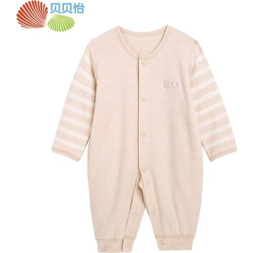 Bornbay Bodysuits And Slips