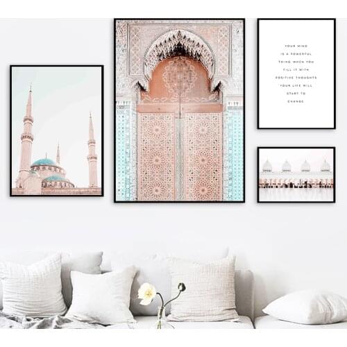 Islamic Mosque Morocco Door Quotes Muslim Wall Art Canvas Painting Nordic Posters And Prints Wall Pictures For Living Room Decor