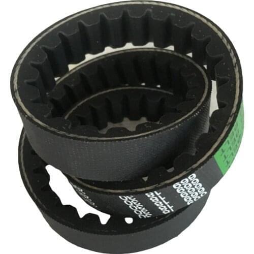 Reinforced CVT Drive Belt 669 18 30 for Scooter Moped ATV QUAD 139QMB 1P39QMB 147QMD GY6 50 60 80 cc 4 Stroke Engines