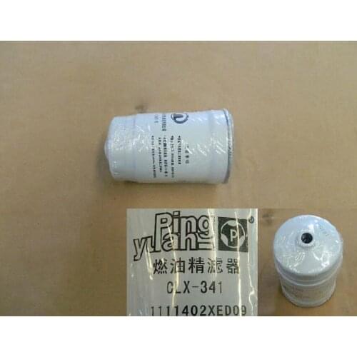 Weill 1111402aed09 Great Wall Fengjun fuel filter element assembly