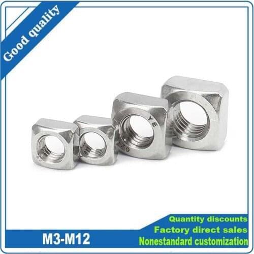 2/50pcs M3 M4 M5 M6 M8 M10 M12 DIN557 GB39 304 A2-70 Stainless Steel Metric Threaded Square Nut Foursquare Quadrate High Quality