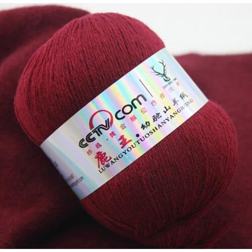 1Pc=50g Mongolian Cashmere Hand-knitted Cashmere Yarn Wool Cashmere Knitting Yarn DIY Weave Thread For Scarves Clothes Yarn