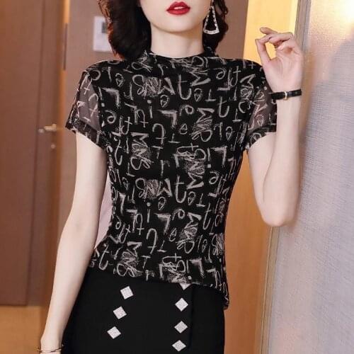 New 2021 Fashion Women Cotton T Shirts Summer Short Sleeve Harajuku Slim Fit Elegant Tee Letter Print Korean Ladies Tops PD062