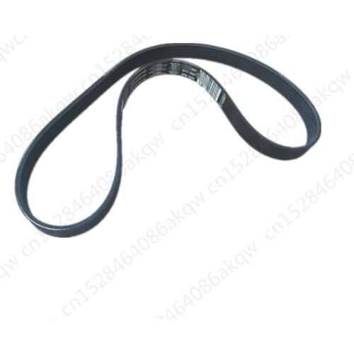 Car Engine belt Suitable for 2011Fo rde cos por tFu sio nTr ans itF ies ta2015 Engine drive belt Starter compressor belt