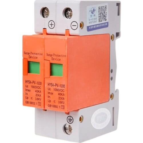 HYS4 Surge Protective Device SPD House DC Lightning Surge Protector 2 Pole 20KA~40KA