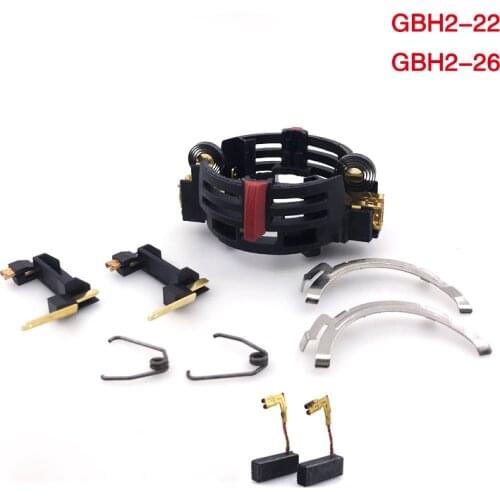 Free Shipping! Carbon Brush Holder for Bosch GBH2-26 GBH2-26RE GBH2-26DRE GBH2-22RE GBH 2-26 Hammer Drill