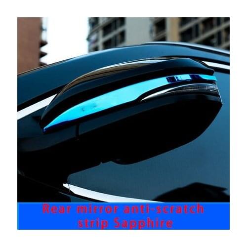 For Toyota highlander 2015-2019 chrome Rear mirror anti-scratch strip Sapphire 2pcs