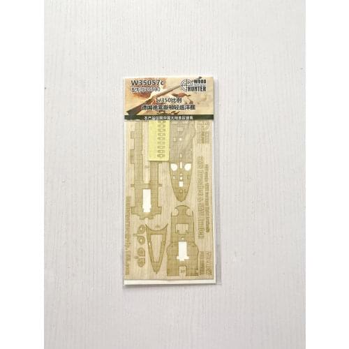 Hunter W35057 1/350 WWI LIGHT CRUISERS SMS DRESDEN & SMS Wooden Deck For REVELL