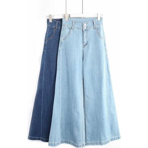 Longqibao Women's Loose Jeans
