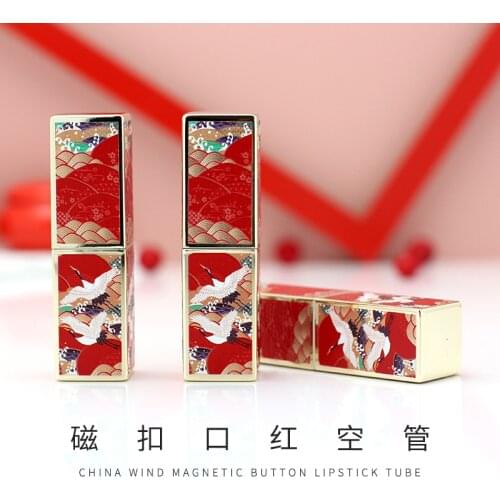 Empty Refillable Bottles Lipstick Tube Containers Chinese Style Square Magnetic Buckle 3D Embossed Lip Balm shell mold 12.1mm