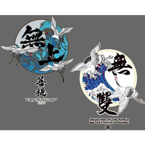 Letter Crane Bird Appliques Heat Transfers Easy By Household Iron Stickers For Hoody DIY Decoration For Clothes Fashion Patches