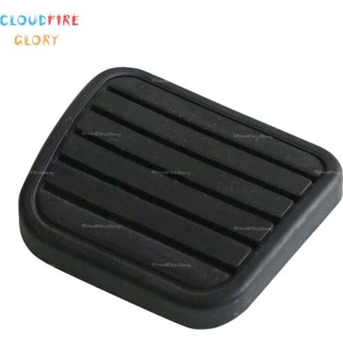 CloudFireGlory Pedal Covers Great Wall China