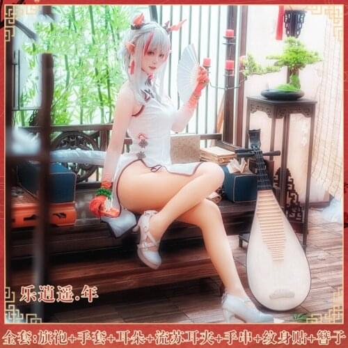 Anime Arknights Unfettered Freedom Nian Cheongsam Game Suit Dress Uniform Full Set Cosplay Costume Halloween FreeShipping 2021