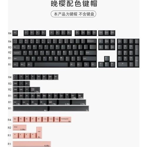 160Keycaps Cherry PBT Keycap Mechanical keyboard 68/84/96/104/108/980