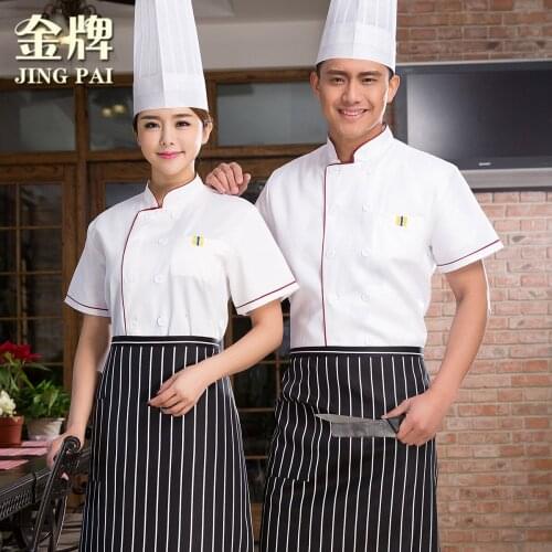 New Hotel Restaurant Chef Jacket Male Short Sleeved Kitchen Wear Adult Cake Bakers Chefuniform Kitchen Work Clothes B-6036