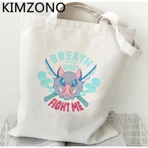 Demon Slayer Rengoku Inosuke Nezuko Kimetsu No Yaiba shopping bag handbag grocery shopper bag woven reusable net shoping custom