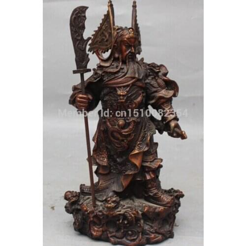 11China Bronze Station Dragon Guan Gong warrior Guan Yu Guangong Sword Statue