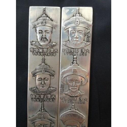 2pc Old Chinese carving Miao Silver Bullion ancient emperors paperweight