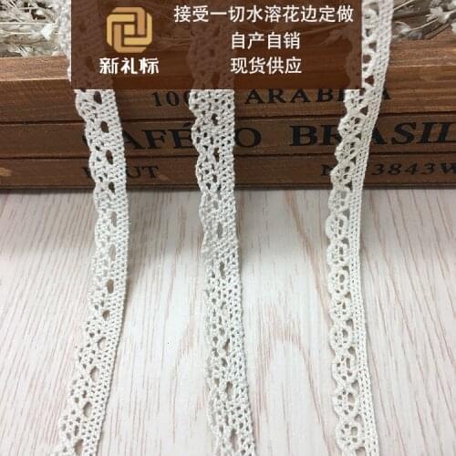 300yards Ivory Beige Trim Cotton Crocheted Lace Ribbons Apparel Sewing Fabric Material DIY Handmade Accessories