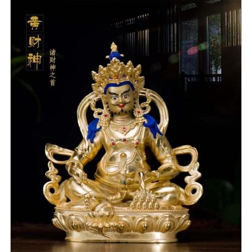 GOOD 31CM -HIGH GRADE BUDDHA HOME COMPANY MONEY DRAWING FULL GILDING GOLD-PLATED YELLOW JAMBHALA ZAMBALA BUDDHA STATUE