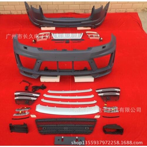 Suit For Range 14-17 Rover Sport (lm Body Kit)
