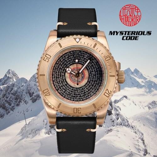 MysteriousCode Mechanical Watches