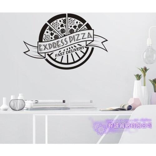 Pizza Sticker Restaurant Decal Poster Vinyl Art Wall Decals Pegatina Decor Mural Pizza Sticker Wall Decal Pizza Glass Sticker