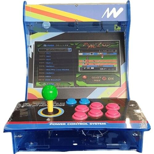 NETWAY Game Consoles