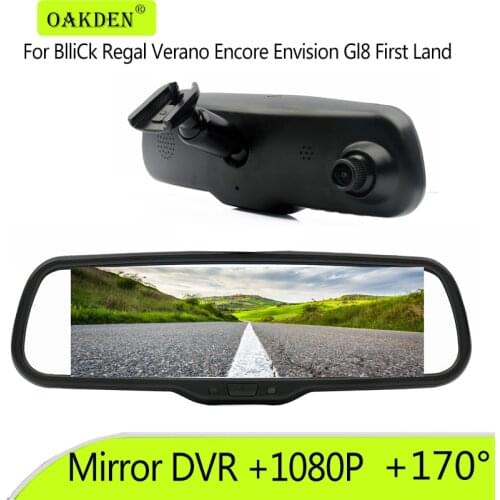 Автомобильные задние зеркала видеорегистраторы OAKDEN China At AliExpress