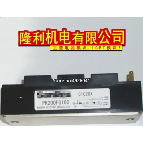 PK160FG120 PK160FG160 PK160FQ120 PK160FQ160 PK200FG120 PK200FG160 PK200FQ120 PK200FQ160