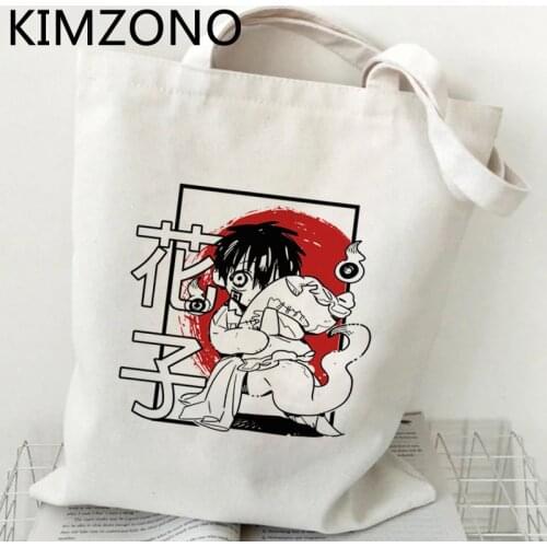 Toilet Bound Hanako Kun shopping bag jute bag bolsa reusable shopper handbag bag bolsas reutilizables fabric woven foldable grab