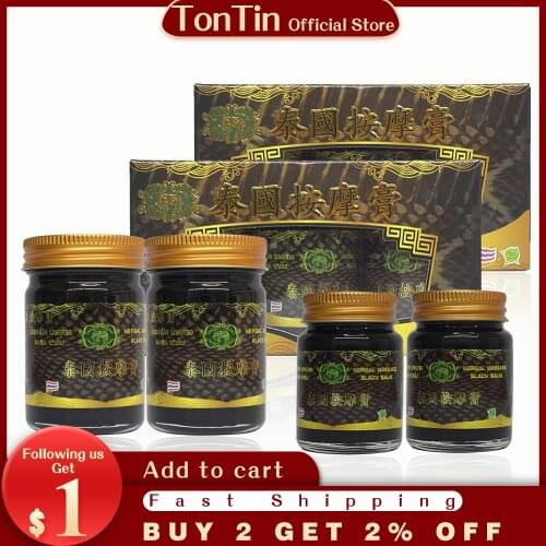 Thailand massage knee pain relax balm joints pain relief swelling medical plaster Gold Elephant golden star balm massage